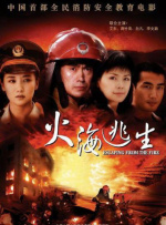 世纪之爱泰剧免费观看全集